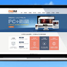 智慧引领，流量变现 上海开成网络营销策划的价值之道